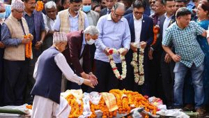 Sita Dahal, Wife of PM Prachanda, Cremated with State Honors
