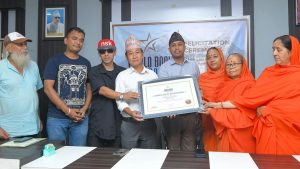 World Book of Records Recognizes Mayor Harka Sampang’s Extraordinary Efforts in Dharan’s Development