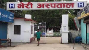 12 ventilators gather dust in Bheri Hospital