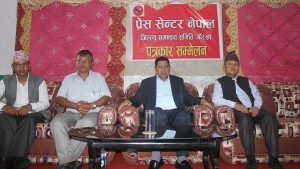 DPM Shrestha assures of improved security mechanism