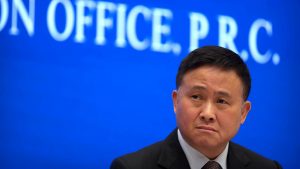 Pan Gongsheng Named China’s Central Bank Governor