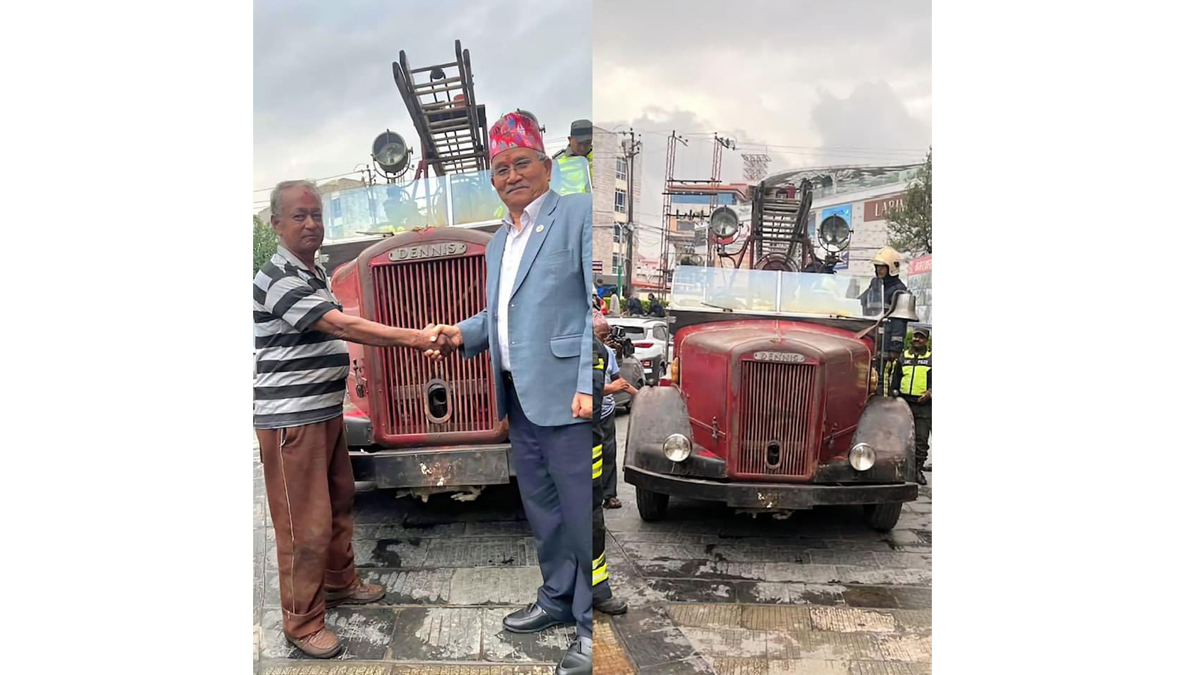 Historic 106-Year-Old Fire Brigade Revived in Lalitpur Metropolitan City