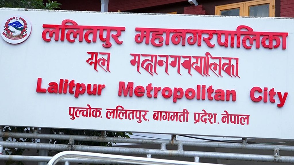 60,988 houses registered under Metric Addressing System in Lalitpur ...