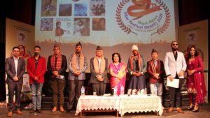 11th NAFF underway at Naachghar