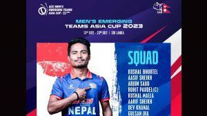 Nepali cricket team participating in ACC Emerging Teams Asia Cup