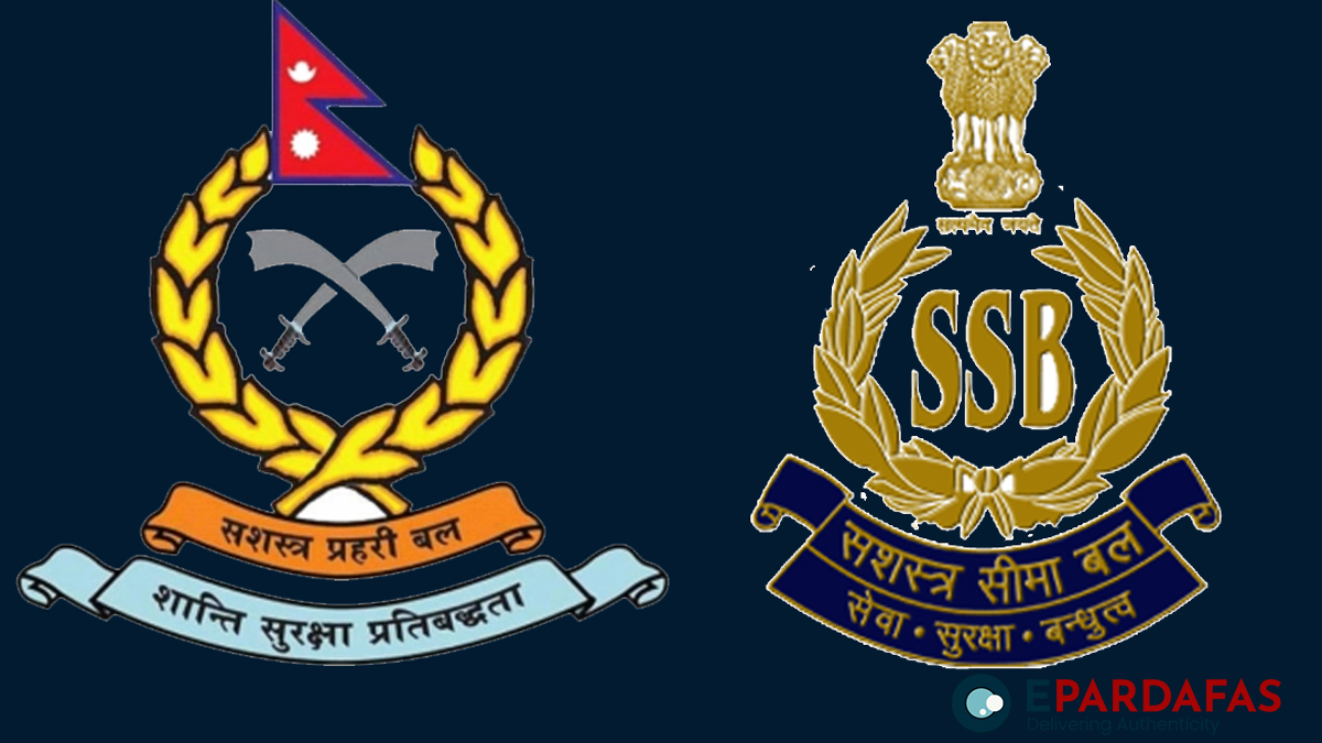Ssb Recruitment 2019: Application Process To Be Concluded Soon, Apply Now:  Results.amarujala.com