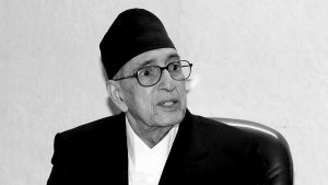 Girija Prasad Koirala ‘s birth centenary being marked today