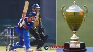 Nepal emerge ACC U16 East Zone Cup Cricket Champions