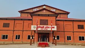 Lumbini Province government provides Dashain expenses to Raute community of Surkhet