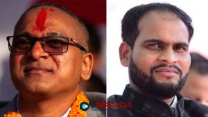 Two Janamat Party ministers resign in Madhes Province
