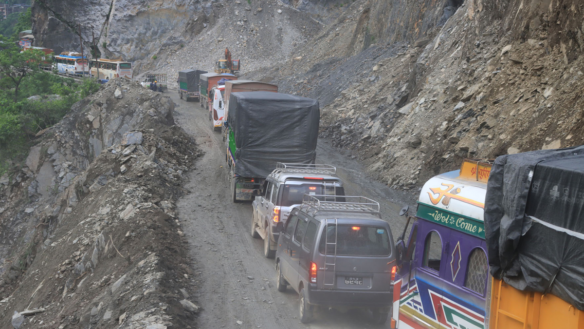 Narayangadh-Muglin road obstructed