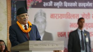 Socialist Front Unites Leftist Forces, Proclaims PM Prachanda