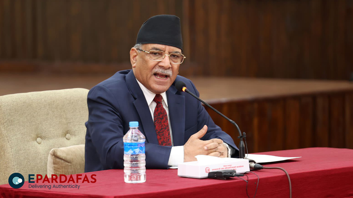 PM Dahal to Lead 24-Member Team at United Nations General Assembly