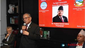 Government Launches Campaign to Cleanse ‘National Garbage’: PM Prachanda