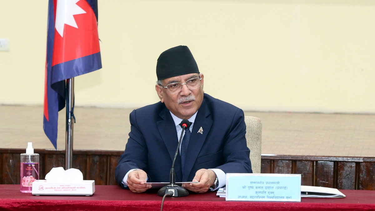 PM Dahal insists on exploring middle-way for addressing trunk, dedicated power line disputes