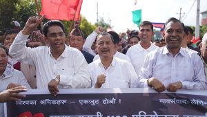 Biplav’s CPN and CPN-RM Protests Against MCC Implementation