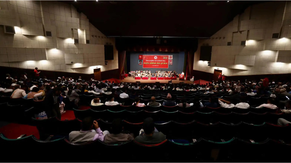 Maoist Centre’s 4th plenary meeting of central committee continues