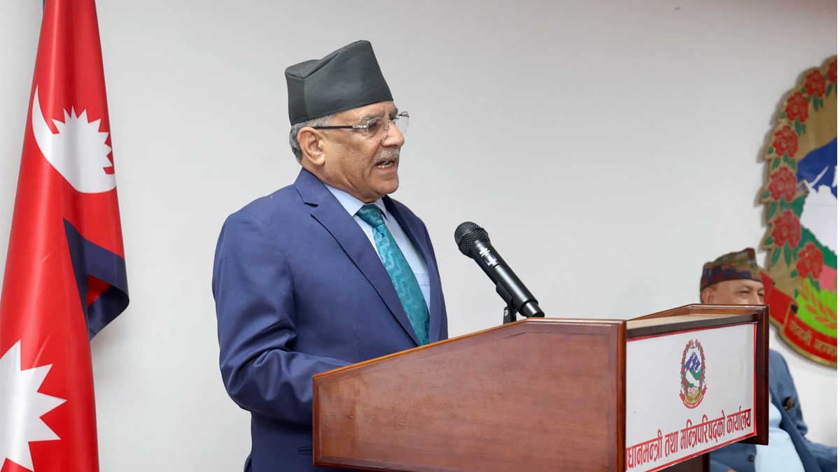 PM Dahal insists on effective enforcement of National Code