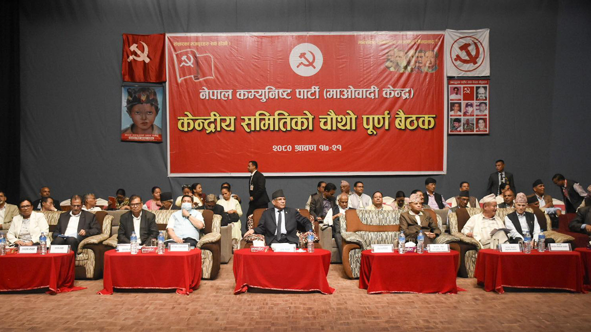 Maoist Acknowledges Need for Reinforcement, Says Chairman Prachanda