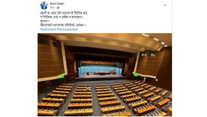 “No Director, No Audience, No Actors!”: Asim Shah Links Empty Parliament to Movie Hall