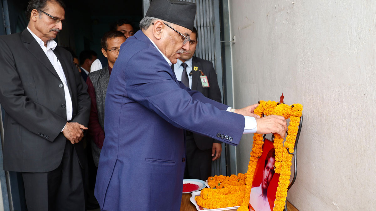 PM Prachanda pays tribute to late Yadav