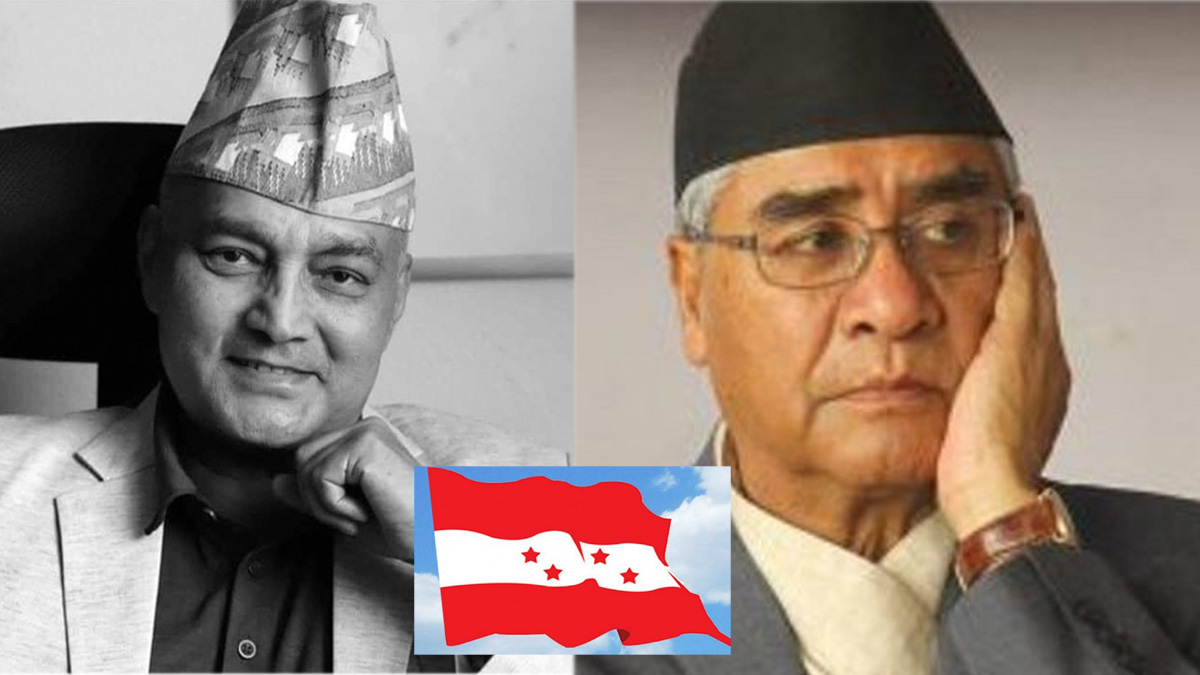 Dr. Rajaram Karki Succumbs to Cancer; Nepali Congress Pays Tribute