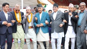 Gaura Parva celebrated in Kathmandu [Photos]
