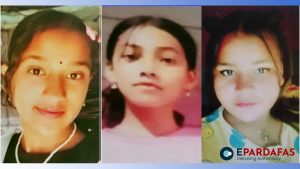 Three School Girls Reported Missing in Pokhara, Urgent Search Underway