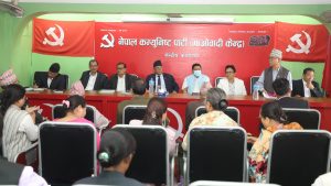 Maoist Centre to enlarge Central Committee, making it inclusive