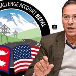 MCC Approves Additional $50 Million for Nepal Compact