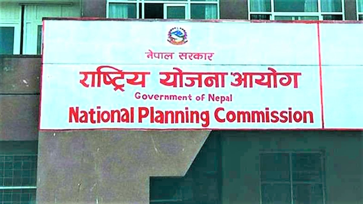 Uma Shankar Prasad Yadav appointed NPC member