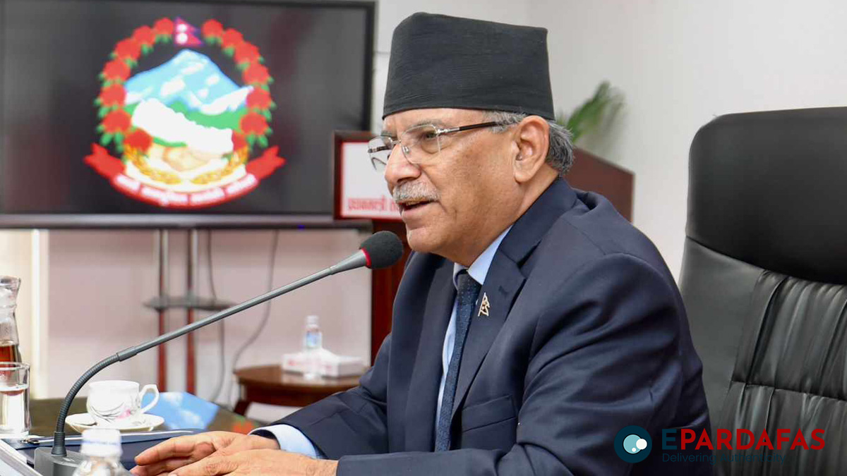 PM Prachanda Holds Consultations with Top Leaders