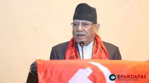 Maoist Chair Prachanda says agreements with China carry long-term significance