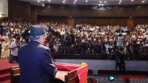 Chair Dahal Proposes 409-Member Central Committee