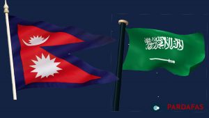 Saudi Arabia Expresses Interest in Cooperative Infrastructure Development with Nepal