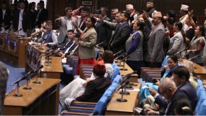 HoR Session Halted Amid UML Protests