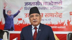 Maoist Centre will become reliable party: Chair Prachanda