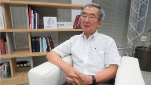 Ex-U.N. Official Urges Japan: Challenge China’s Seafood Ban at WTO