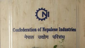 CNI suggests IMF not to influence Nepal’s policy making