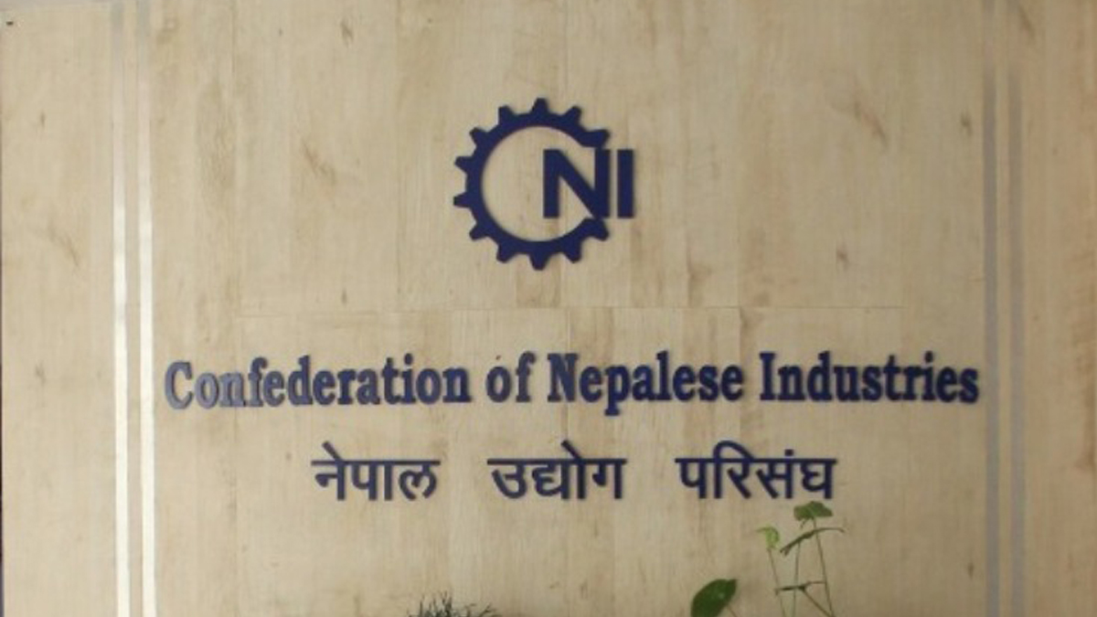 NPC suggested to bring 16th plan to increase production, employment