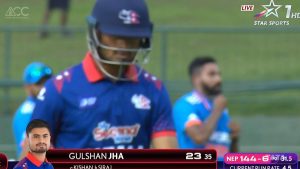 Nepal Loses Sixth Wicket, Gulsan Jha Out