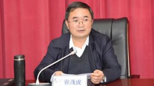 China arrests former head of religious affairs body