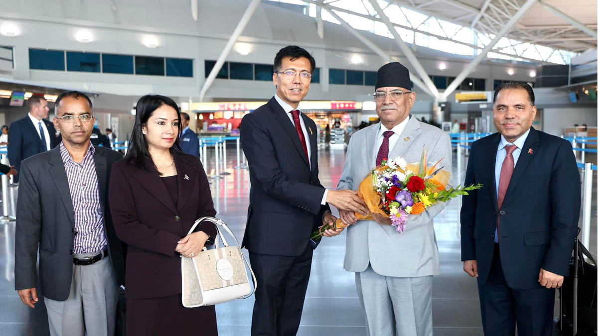 Prime Minister Prachanda Lands in New York