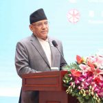 PM Prachanda’s Full Statement at “Nepal-China Business Summit”