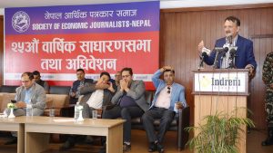 Technological progress has both opportunity and challenge: Minister Dr Mahat