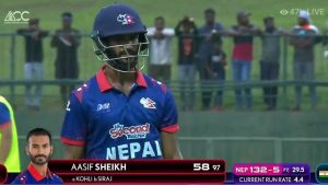 Nepal Loses Fifth Wicket, Aasif Sheikh Departs