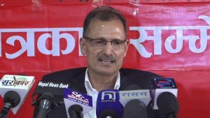 Maoist Center Expresses Concerns Over Religious and Communal Harmony in Nepal