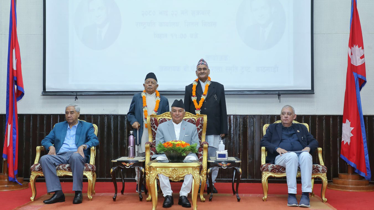 President Paudel honours Dr Bimal with BP Koirala Memorial Literary Award