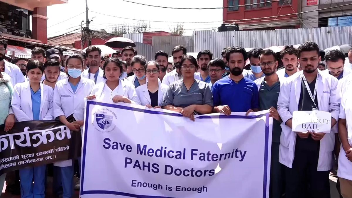 Nepal Medical College Doctors Stage Walkout, Demand Safety Amidst Rising Assaults