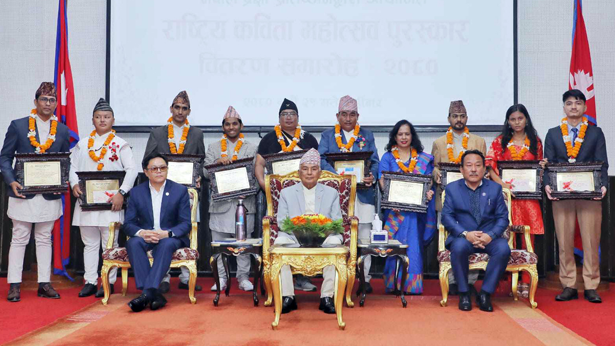 President Paudel honours best ten poets